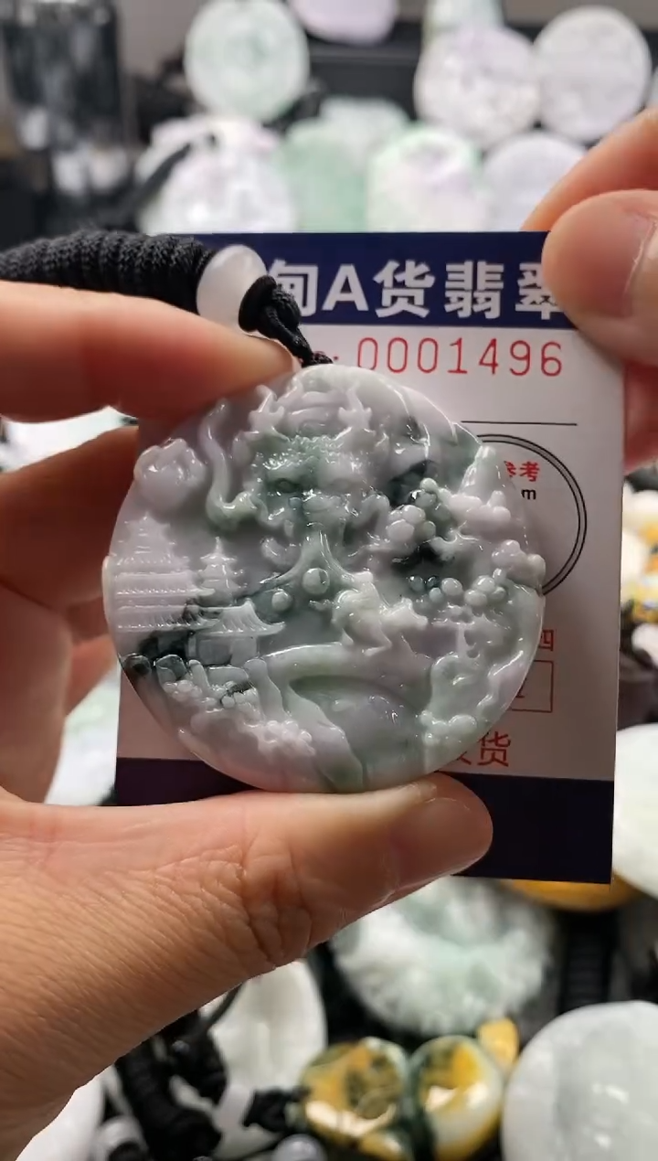 【闪购商品】翡翠吊坠(不含链)未镶嵌1