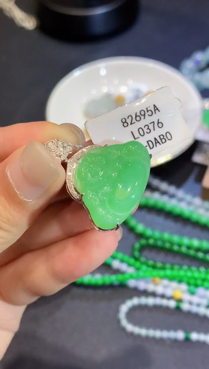 翡翠18K金镶嵌吊坠(不含链)L0376多样性发其一