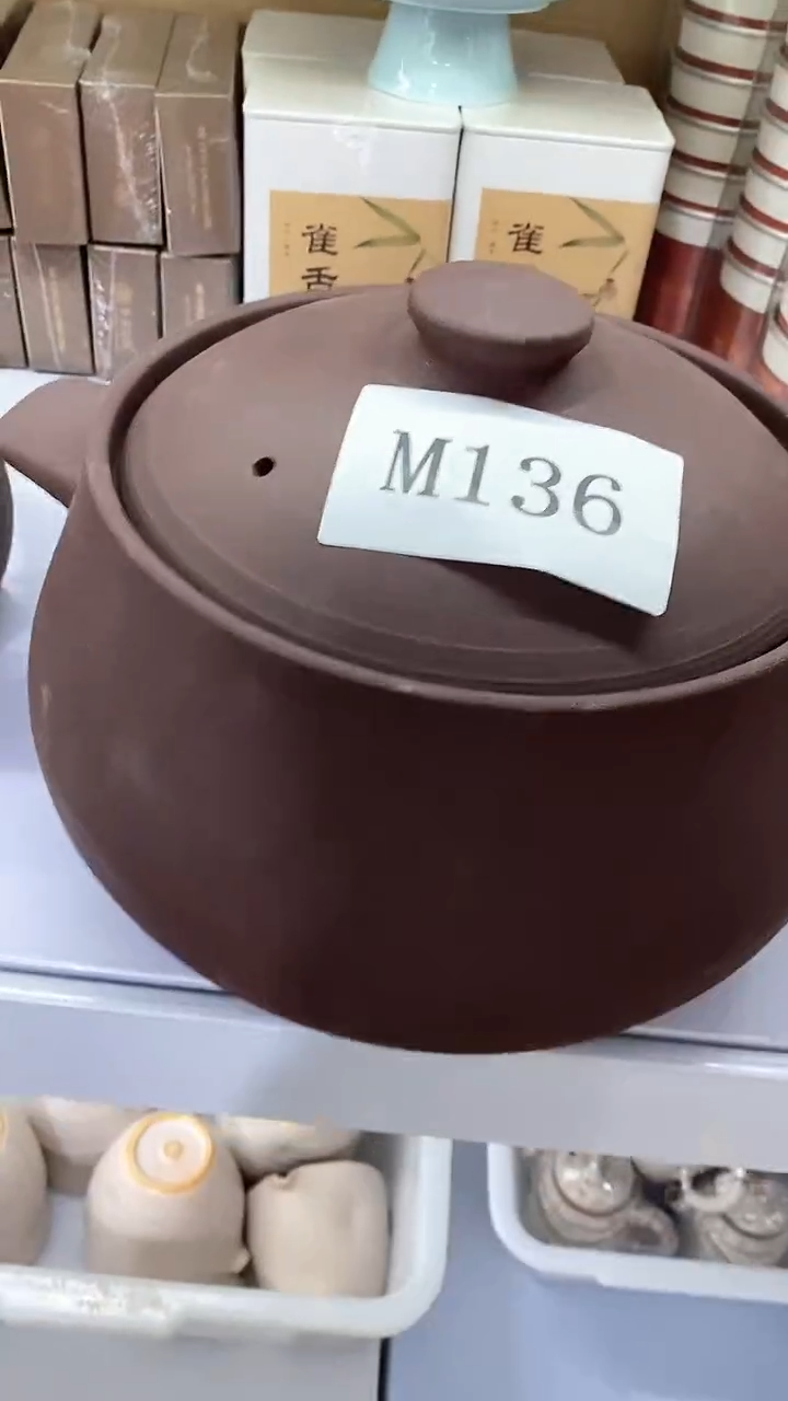 瓷片M136陶瓷茶具茶器
