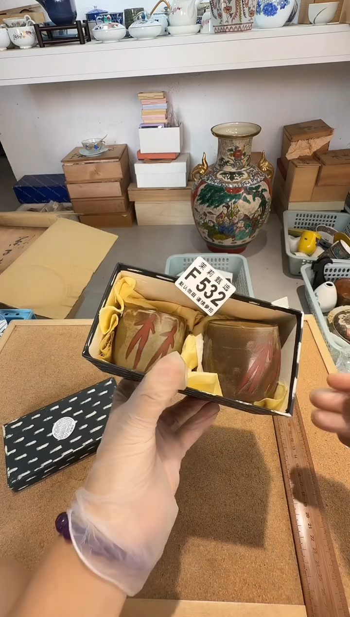 瓷片醉*堂茉莉甄选一号商品532