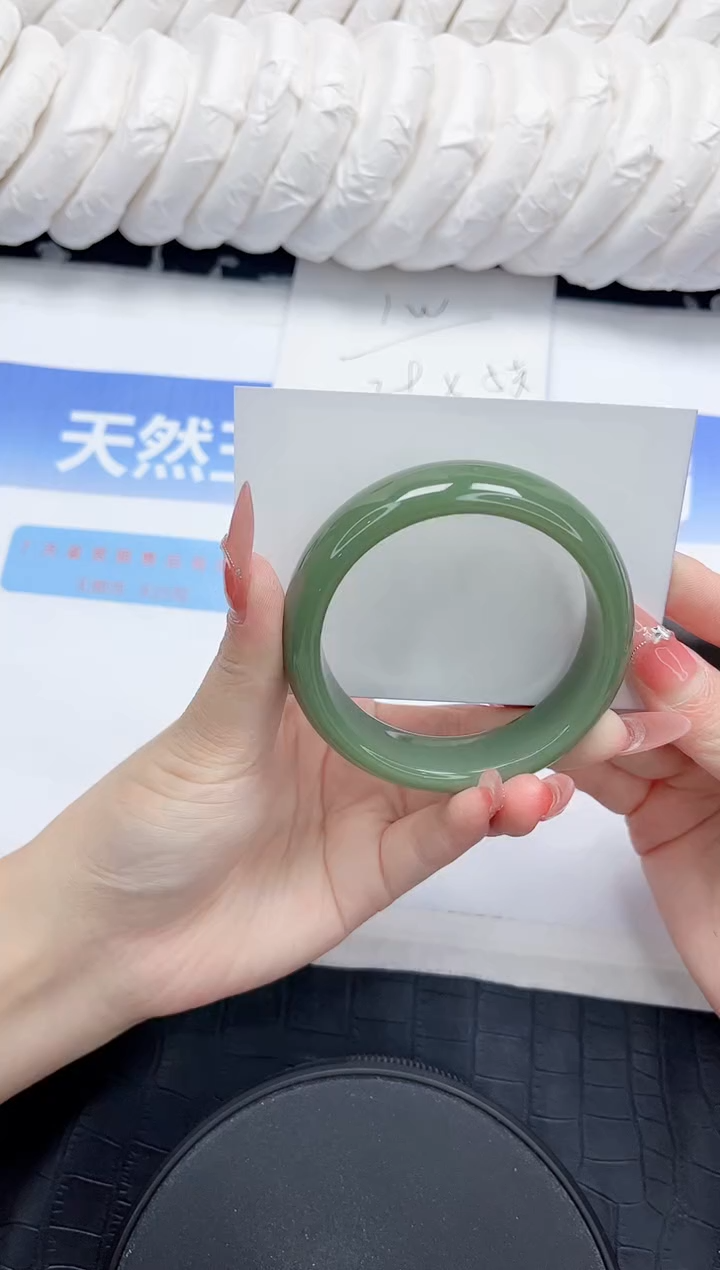 石英质玉手镯未镶嵌109-54