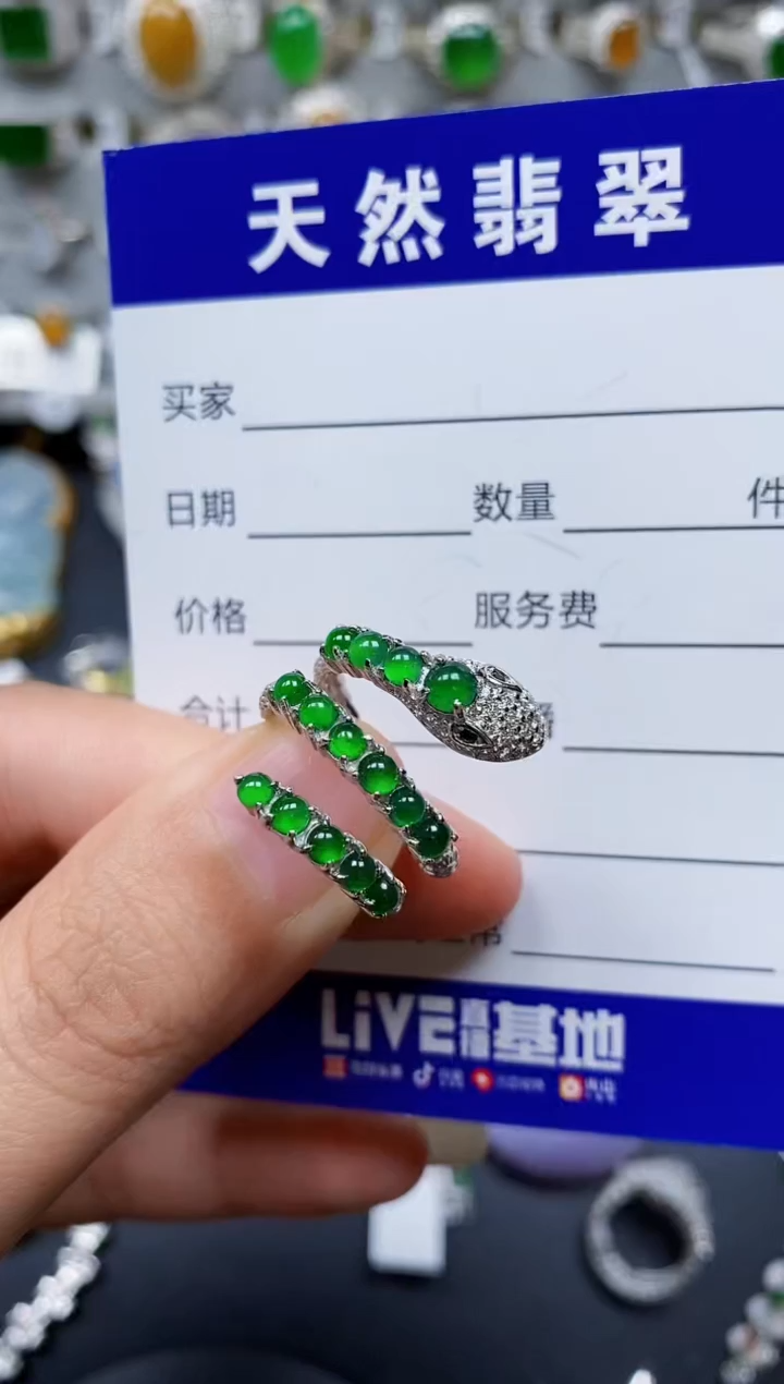 【闪购商品】翡翠戒指银S925镶嵌0153