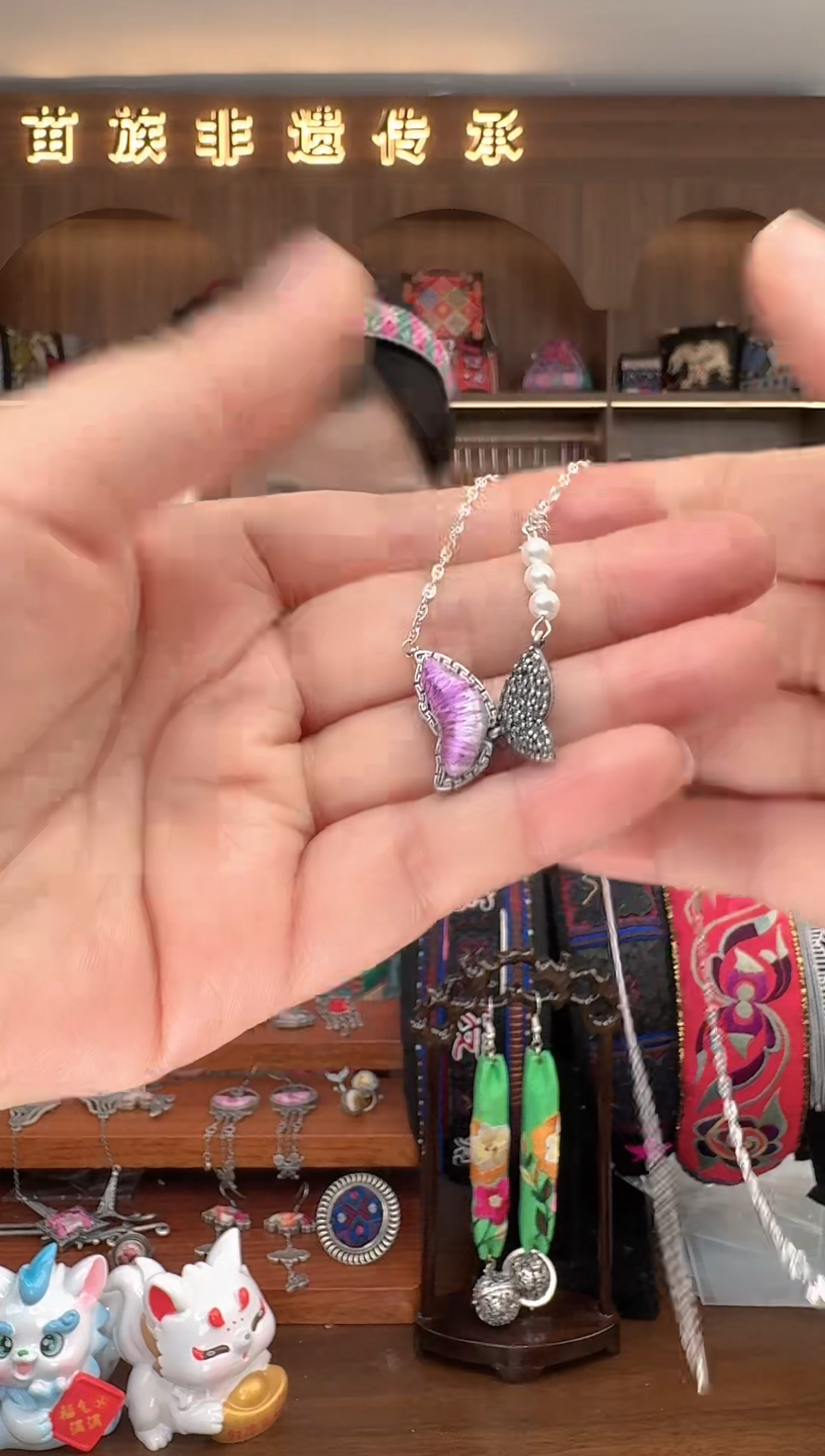 【闪购商品】织绣扶光苗绣传承13