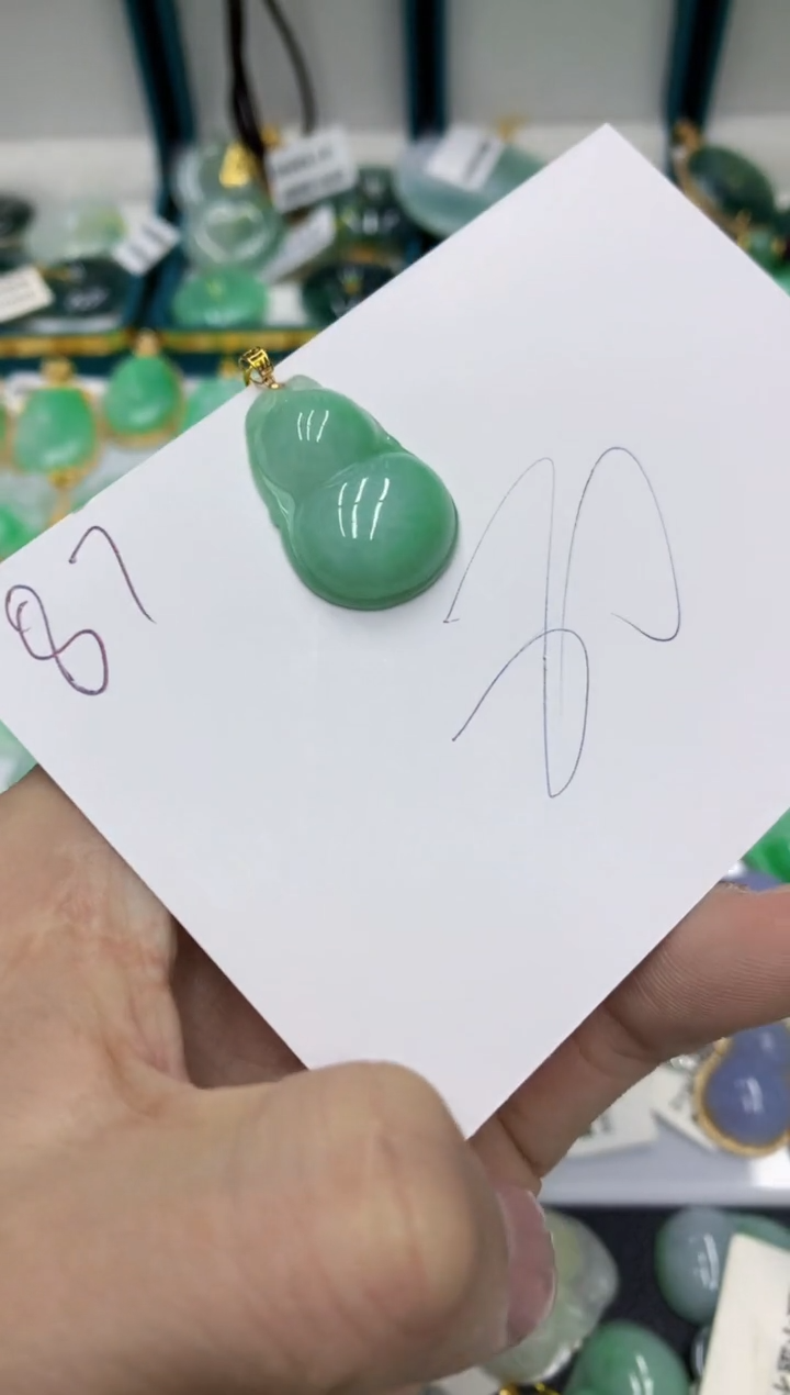 【闪购商品】翡翠颈饰18K金镶嵌号链接111111