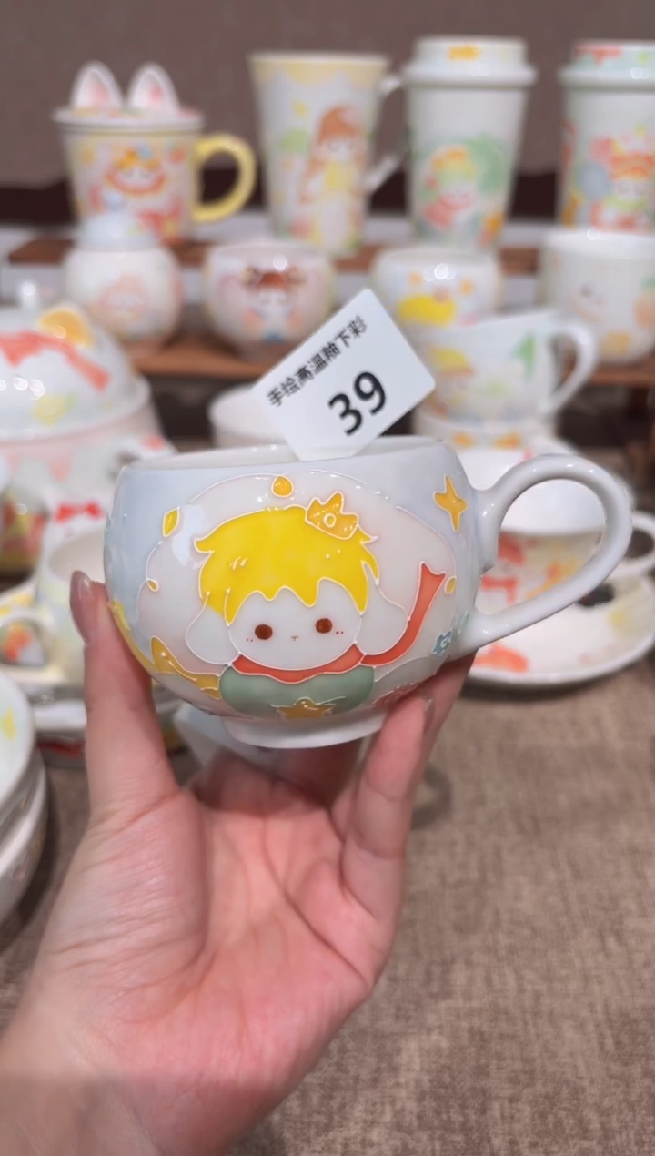39号高温釉下彩陶瓷默认微瑕福利价