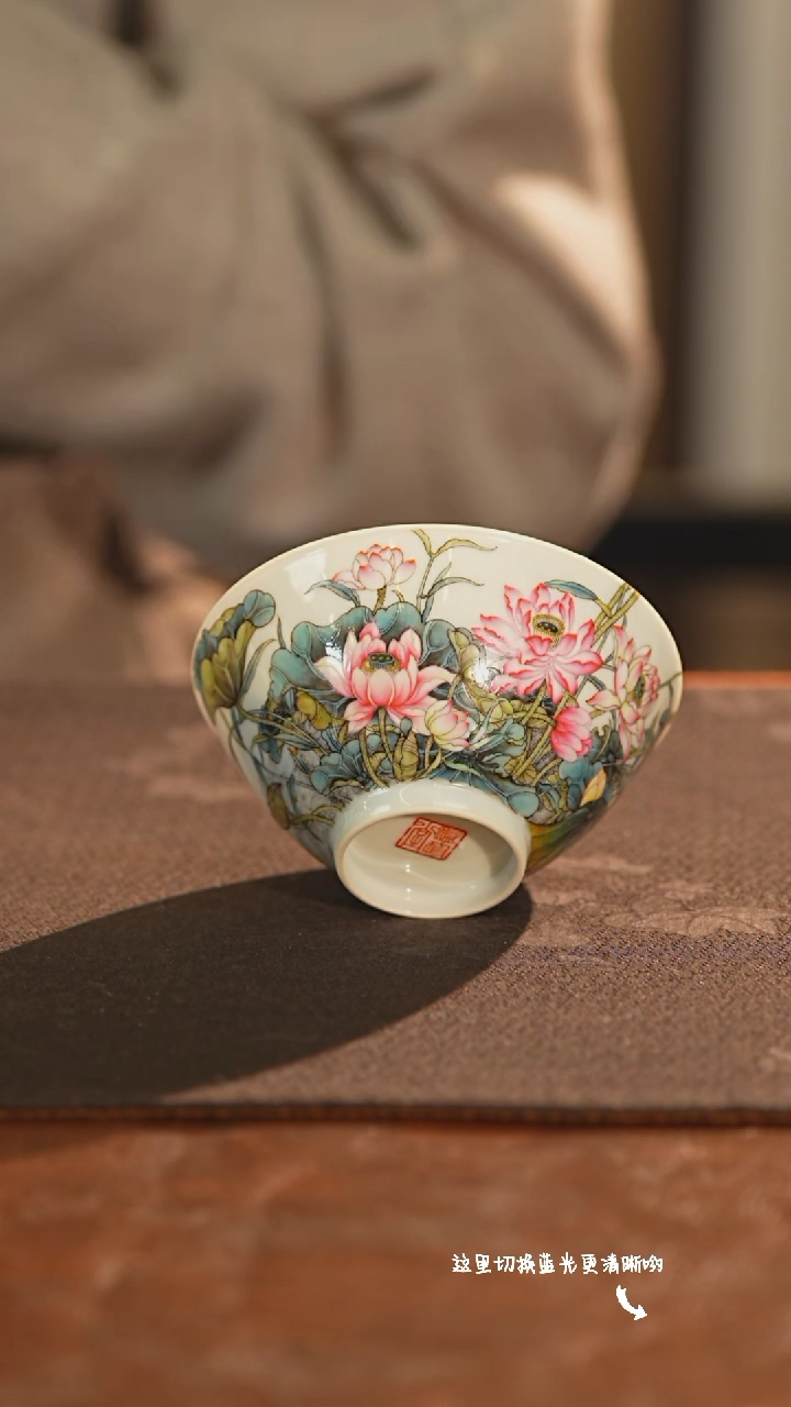 【闪购商品】九鸣瓷艺——溢珍堂专场