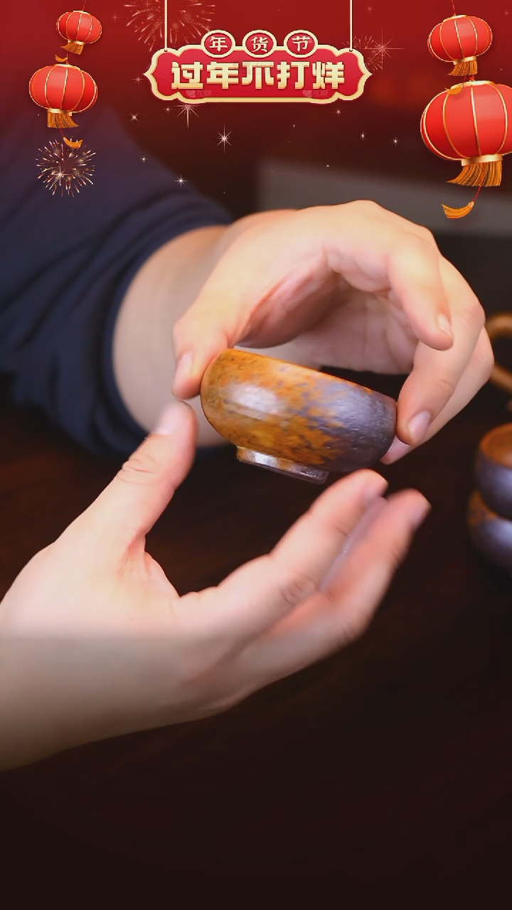 【闪购商品】原色禅定杯00000000000*