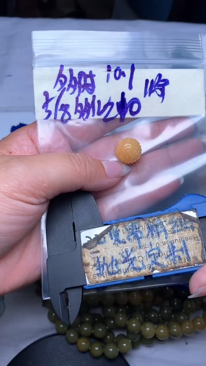 未镶嵌定制翡翠多**亿毛货需抛光多样性拍一发一
