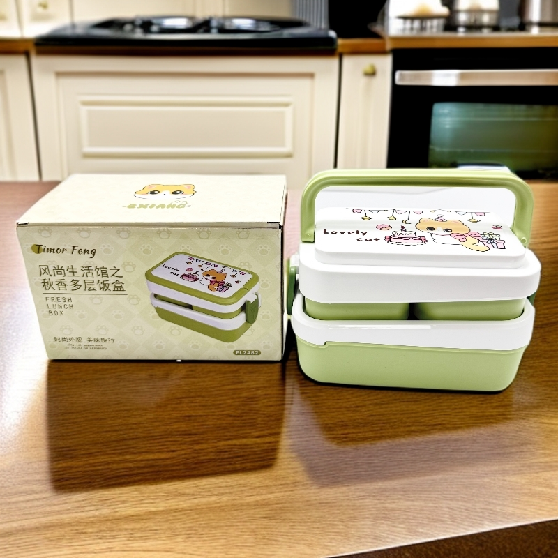 可爱上班族饭盒多层分装餐盒方形便携手提