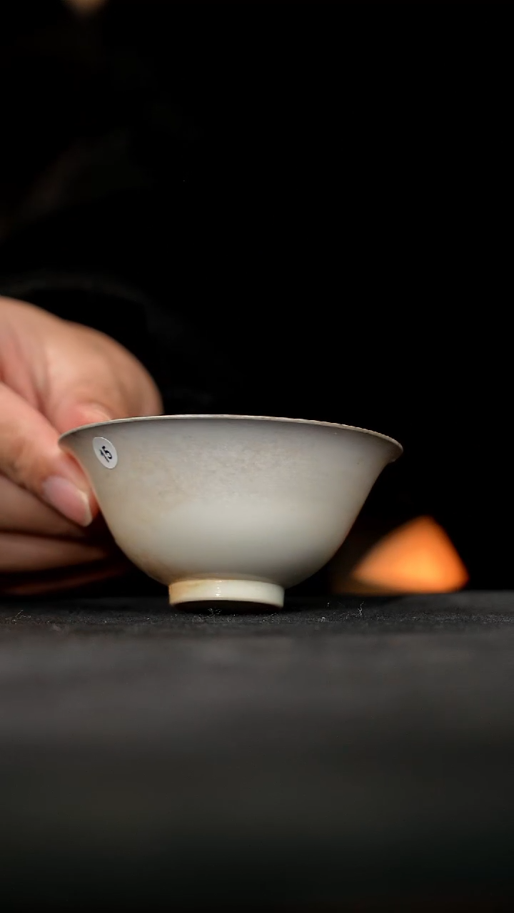 普洱落灰斗笠杯60ml