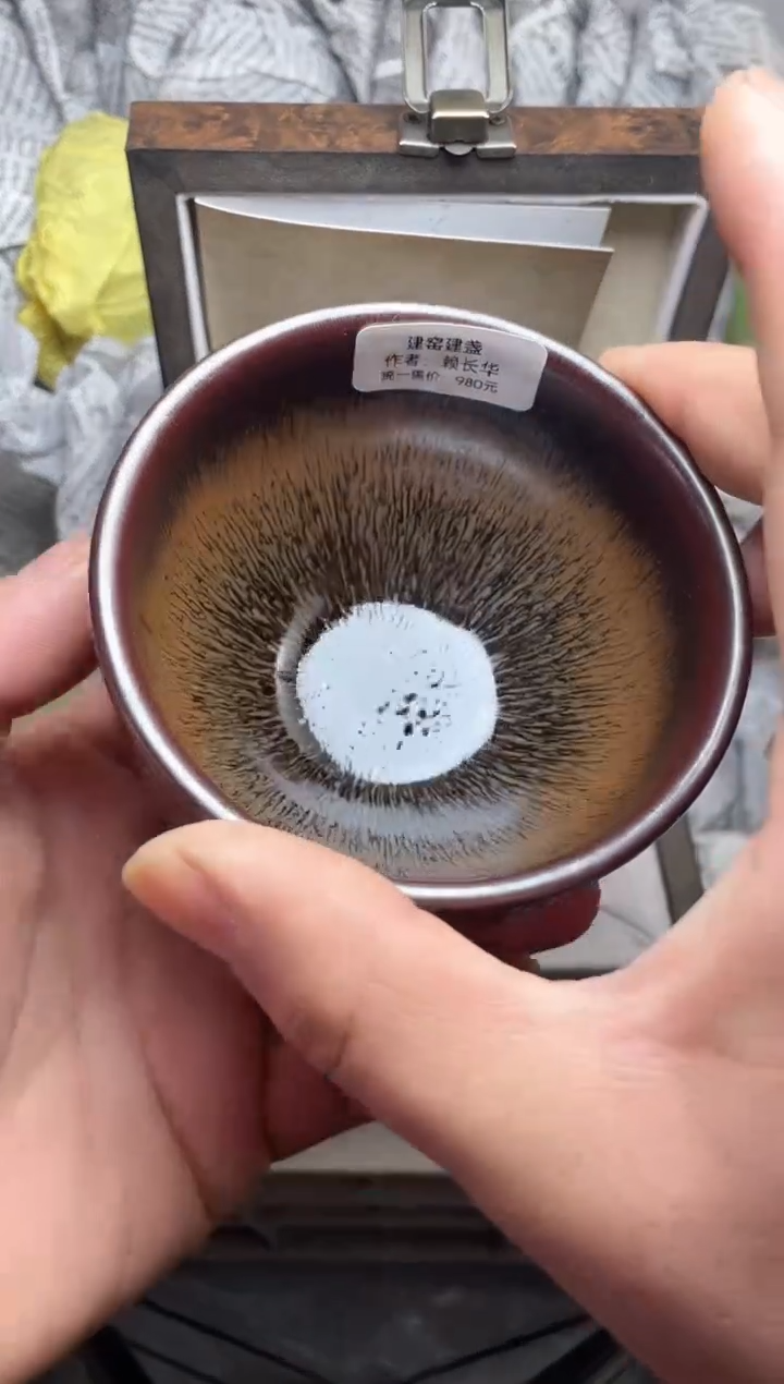 【闪购商品】茶盏带礼盒赖长华紫气将军