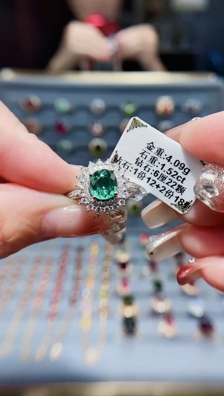 18K金镶嵌戒指帕拉依巴碧玺1.52.