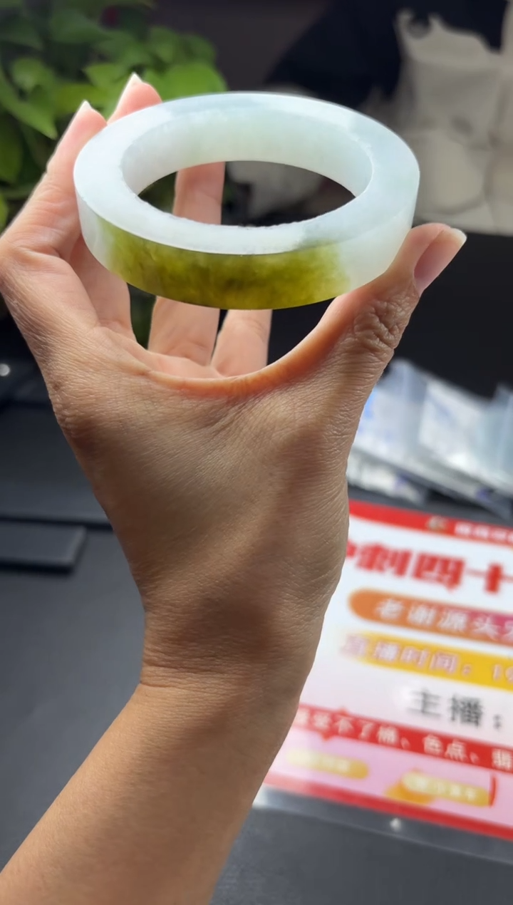 【闪购商品】定制翡翠定制手镯不退不换未镶嵌定制手镯不退不换