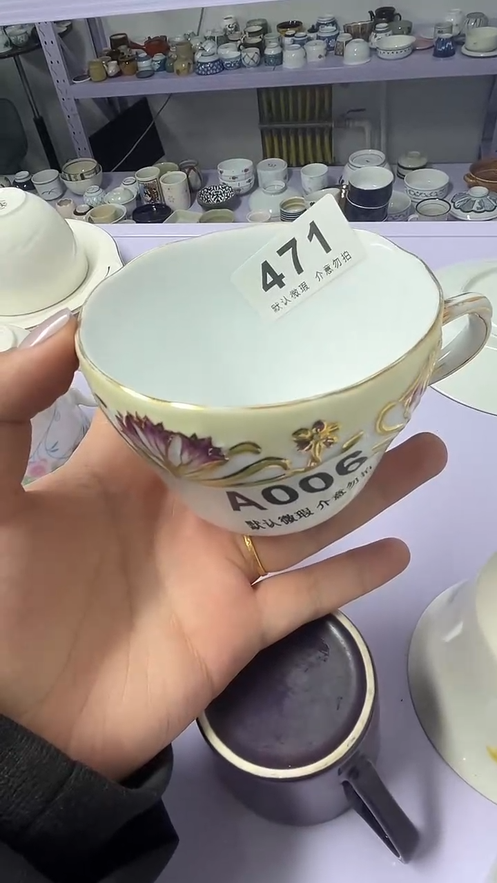 陶瓷瓷片默认微瑕用****7陶瓷471