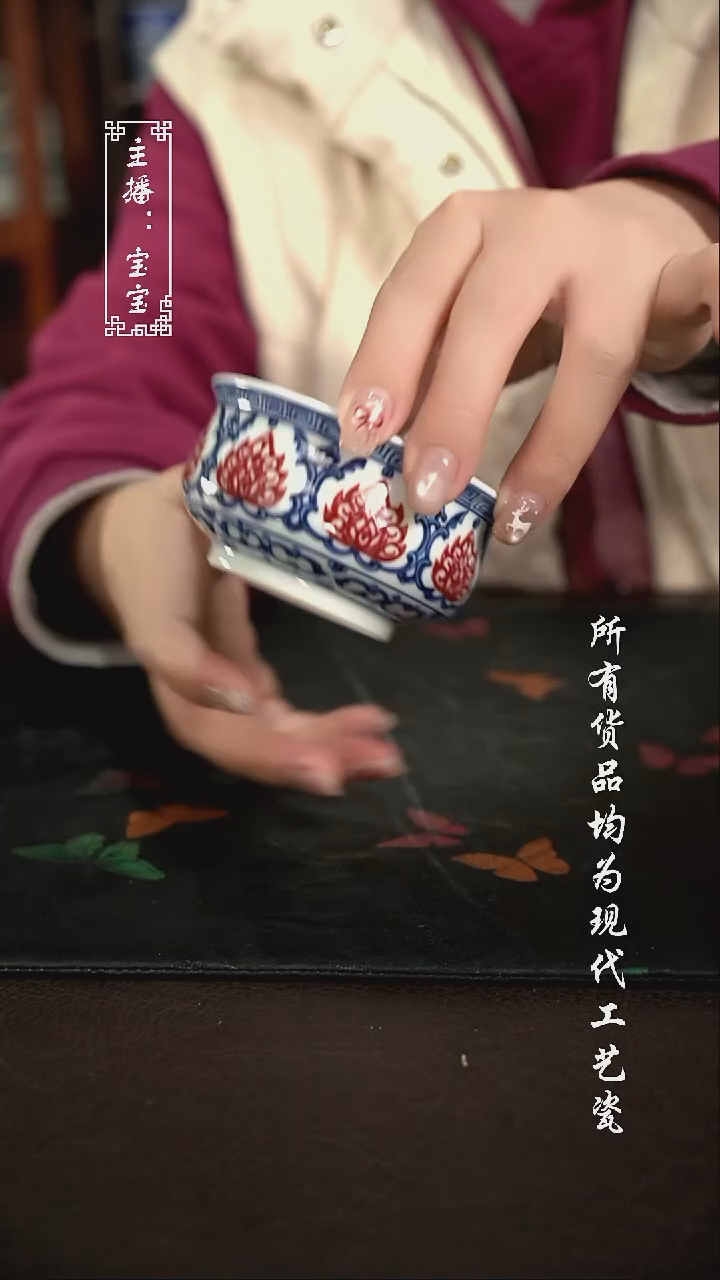 微瑕 福利手绘现代高温瓷  矮炉士·