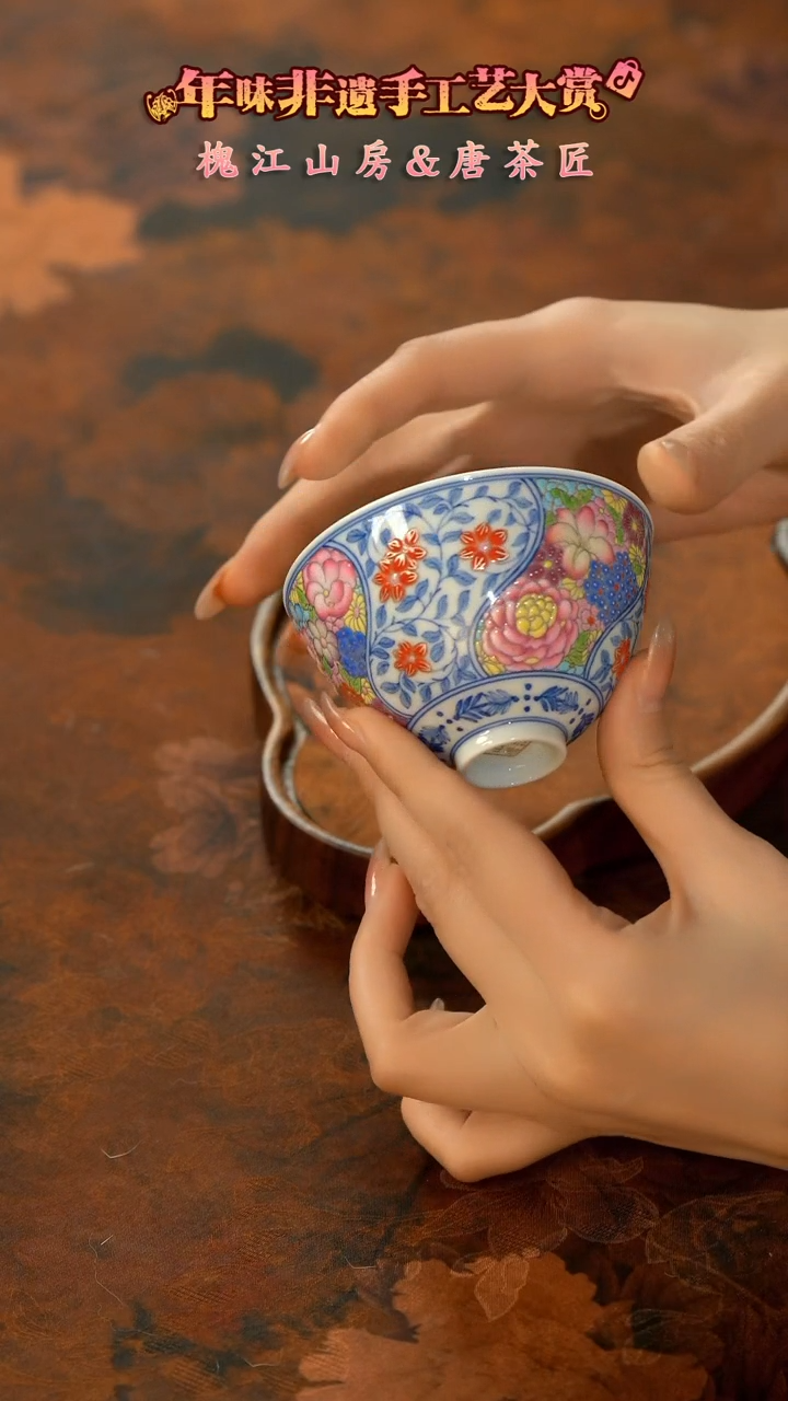 【闪购商品】11留器茶斋高货瓷器@@LQ5279