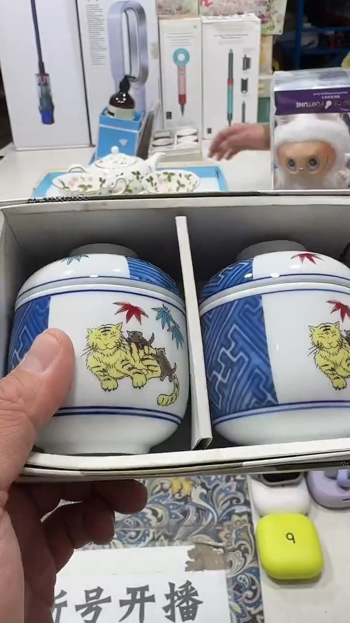 瓷片名品折扣名品折扣名品折扣2@@1