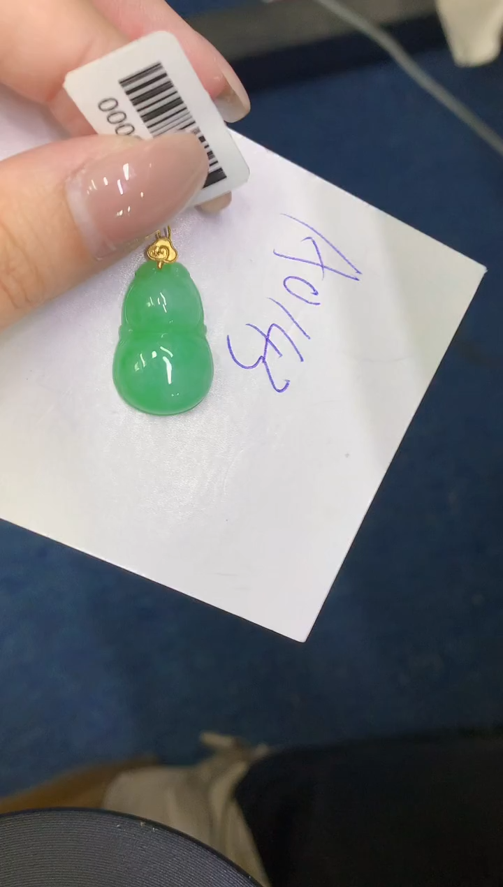 【闪购商品】翡翠18K金镶嵌颈饰0000000000