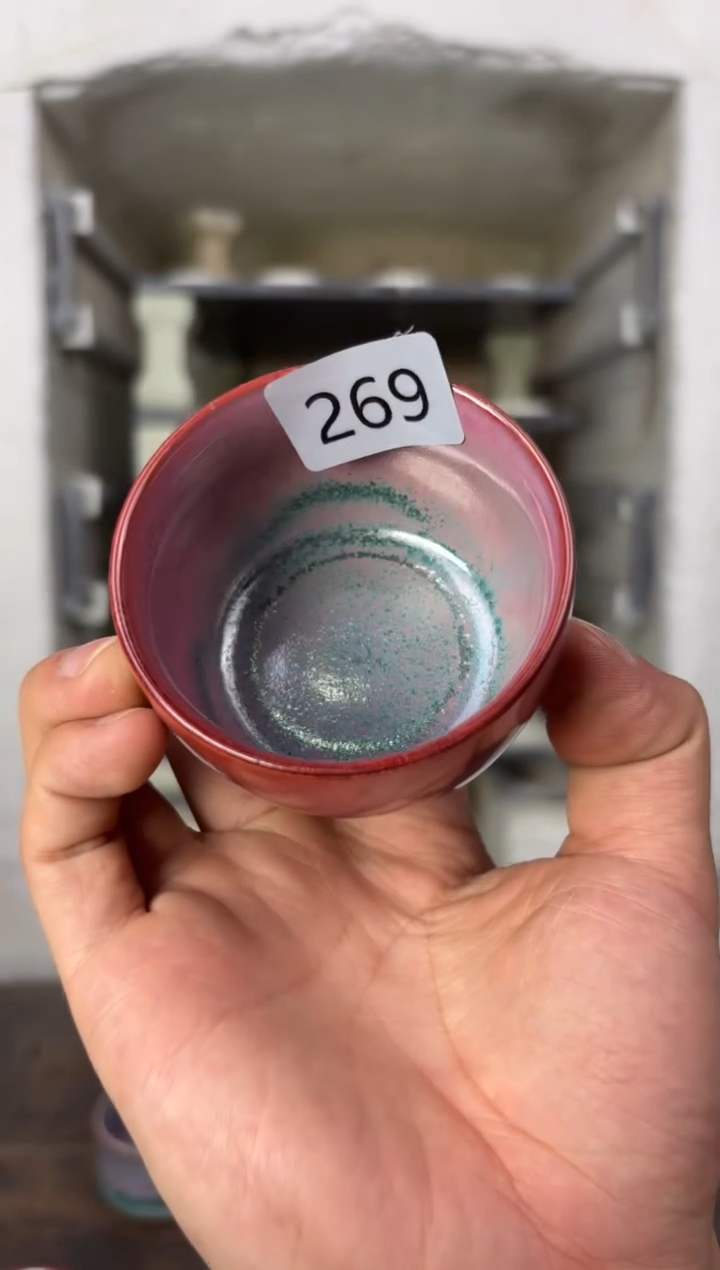 【闪购商品】摆件钧瓷窑变精品茶器