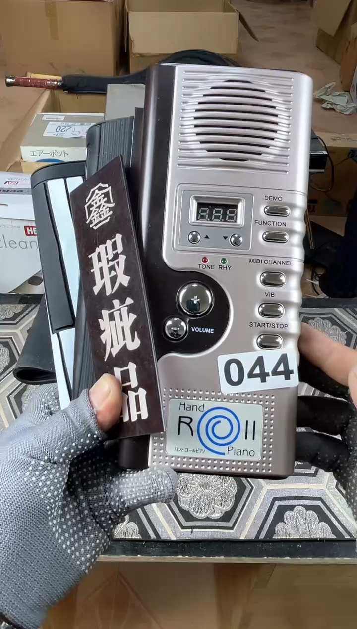 1爱**楼古风纯音乐啊 