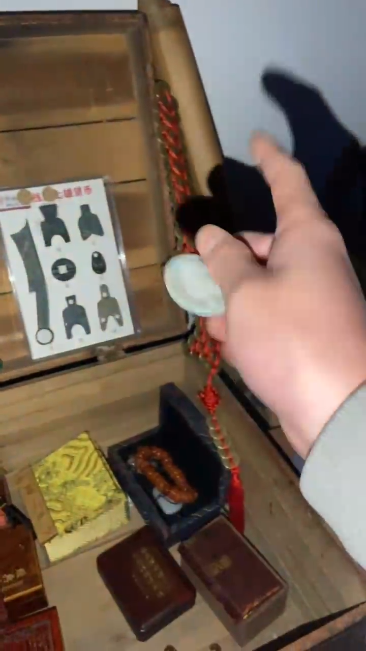 老物件孤品闪拍链接