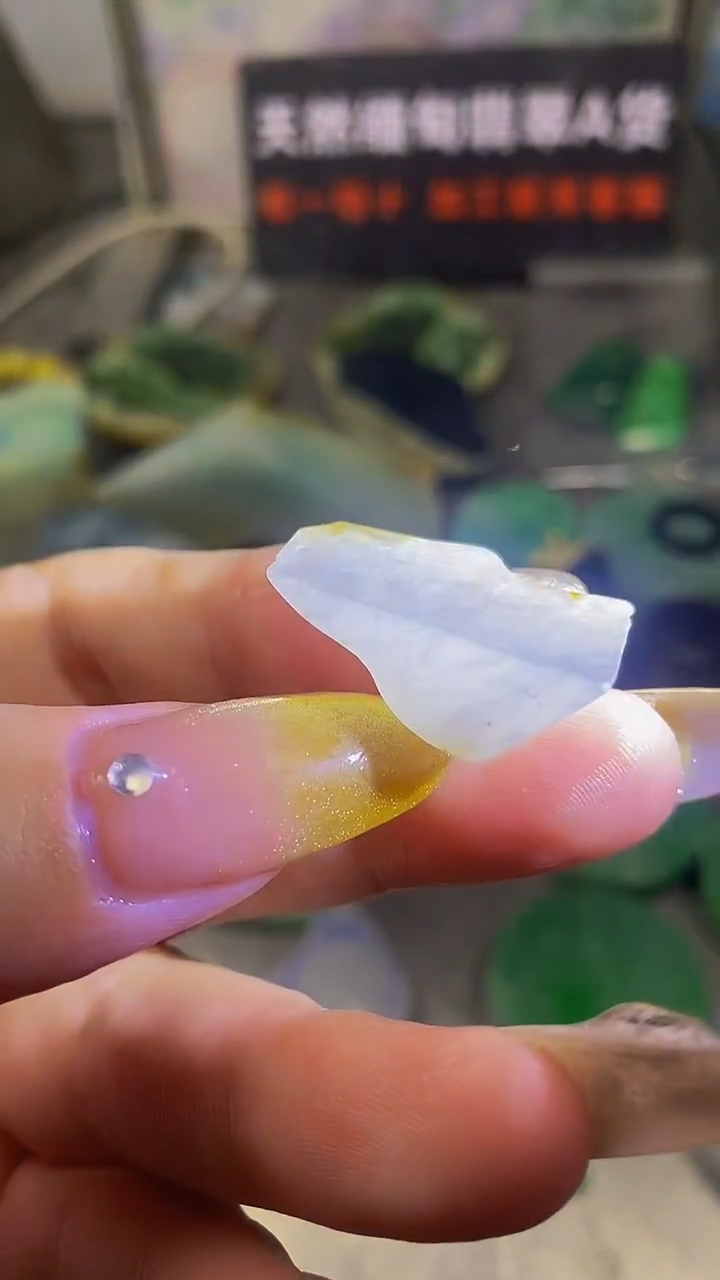 未镶嵌挂件翡翠天然缅甸翡翠A货444