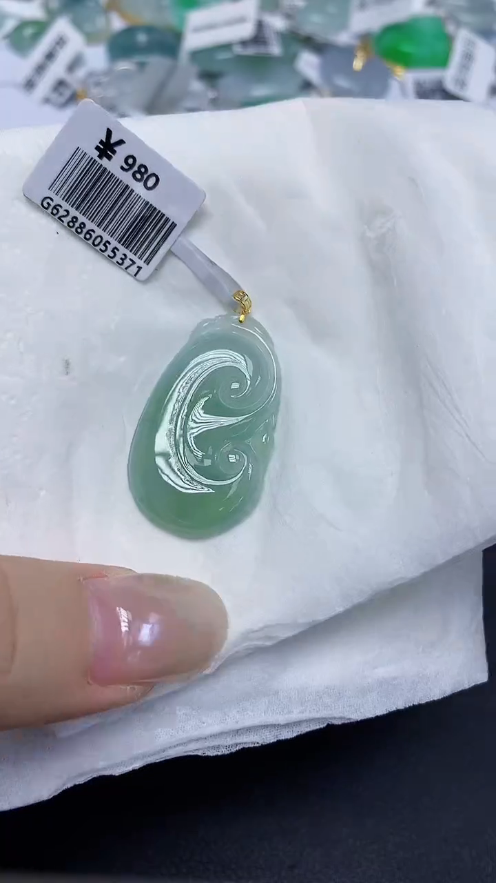 翡翠18K金镶嵌颈饰天然缅甸翡翠A货