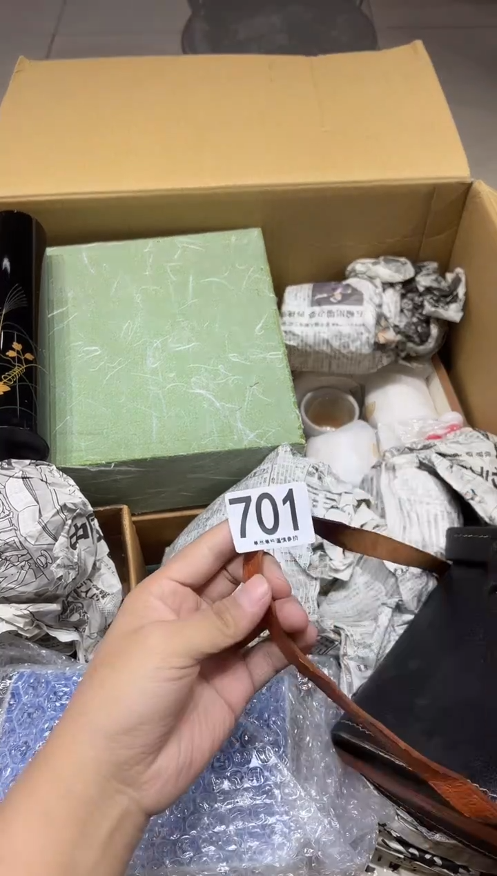 走**过701茶摆件          