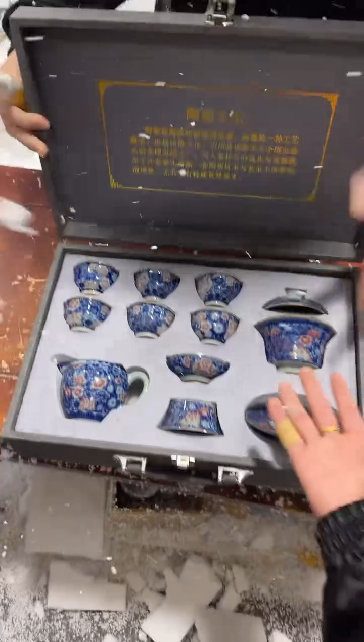 【闪购商品】其他其他其他其他其他