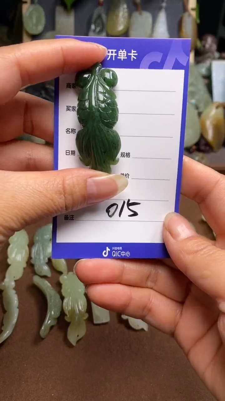 【闪购商品】和田玉颈饰未镶嵌 