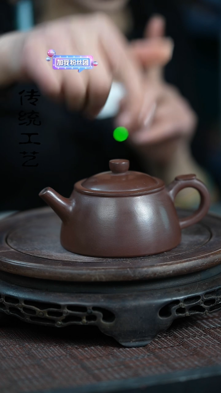 【闪购商品】紫砂茶壶原矿全手5