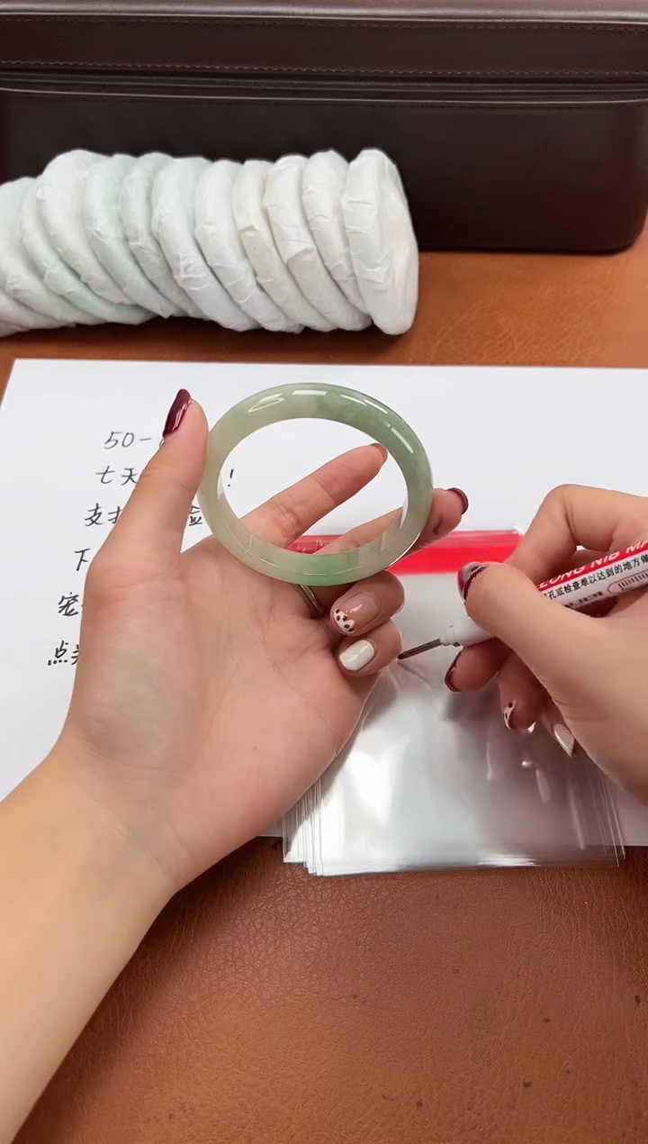 缅风精品手镯礼盒装138