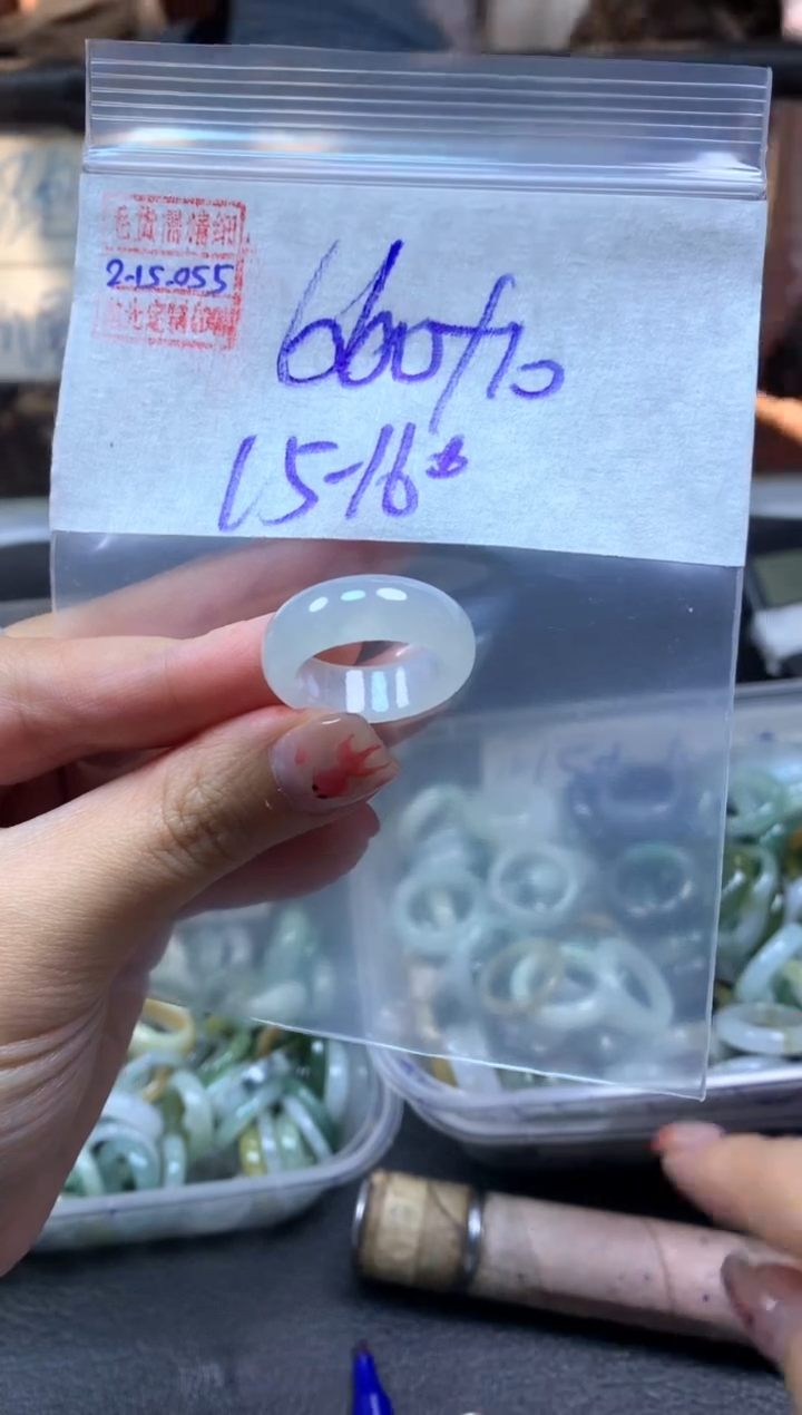 【闪购商品】定制翡翠未镶嵌翡翠670元15#毛货需精细抛光055