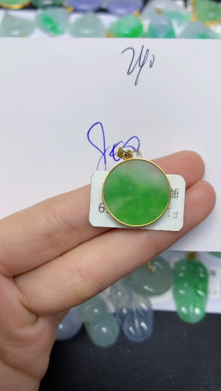 【闪购商品】翡翠颈饰18K金镶嵌 天然翡翠A货