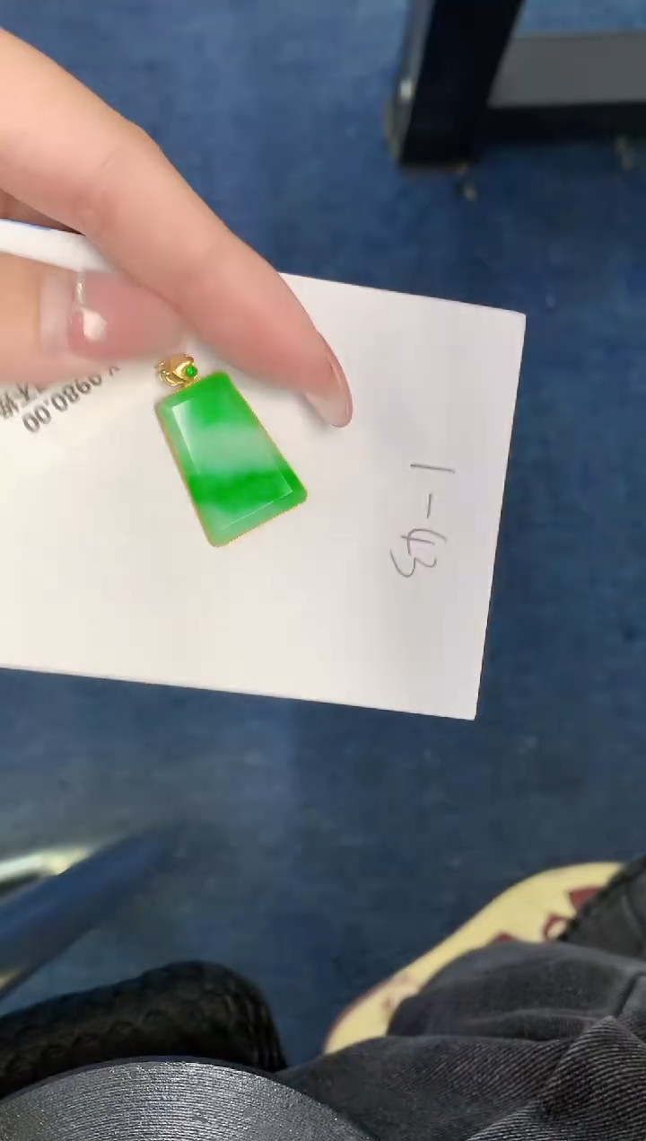 【闪购商品】翡翠颈饰18K金镶嵌000000000