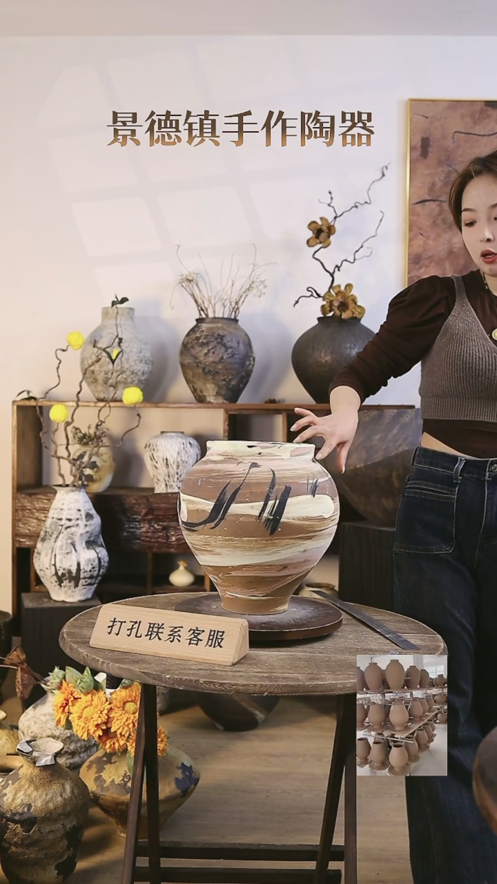 【闪购商品】摆件景德镇高温手工陶瓷口径19.5 高度30