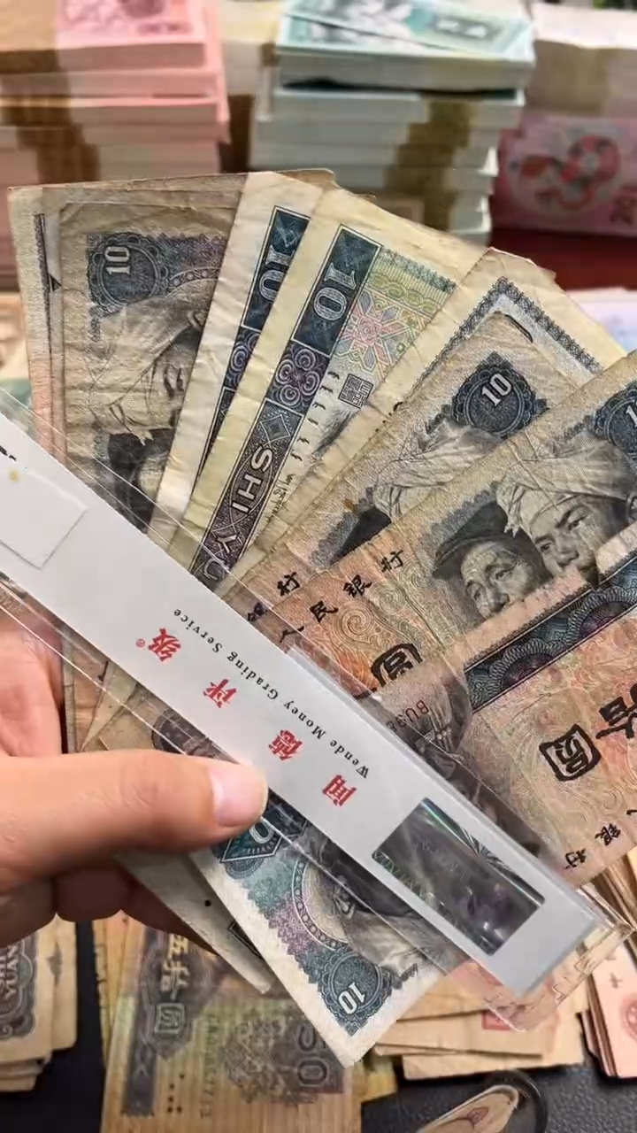 【闪购商品】人民币下单链接8010十张