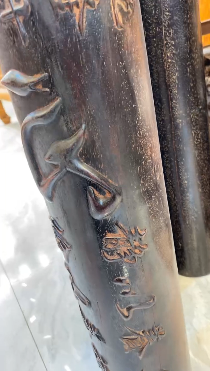 花梨木类小叶紫檀 有点小瑕疵