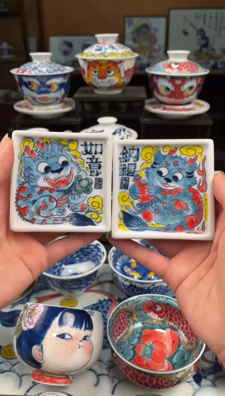 拙明院（宠粉价格）一对杯垫