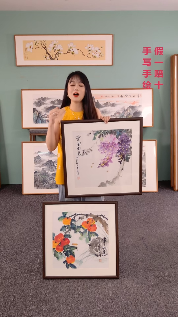 国画花鸟一对任选60*60孙吉祥随机发货