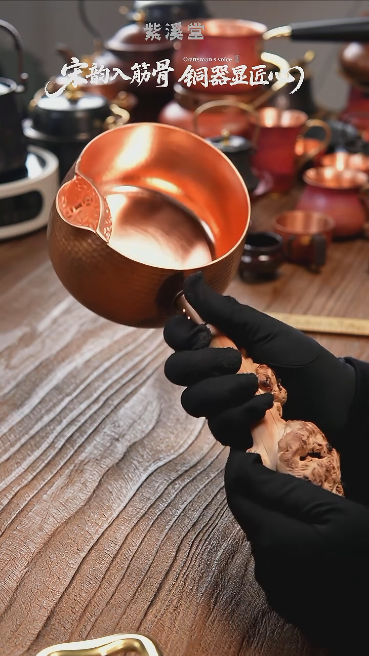 铜产品铜产品铜产品