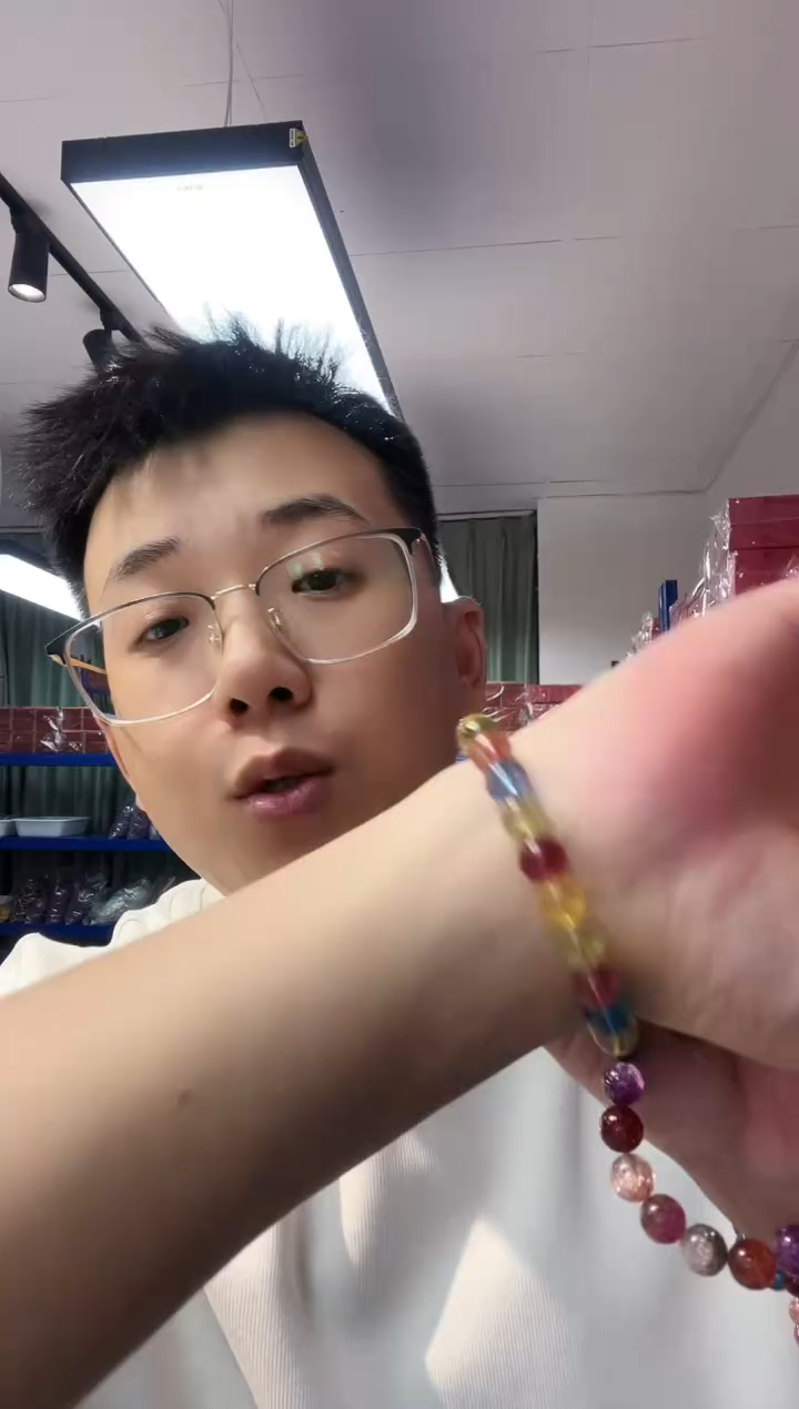 冰透款彩虹卡8毫米手串