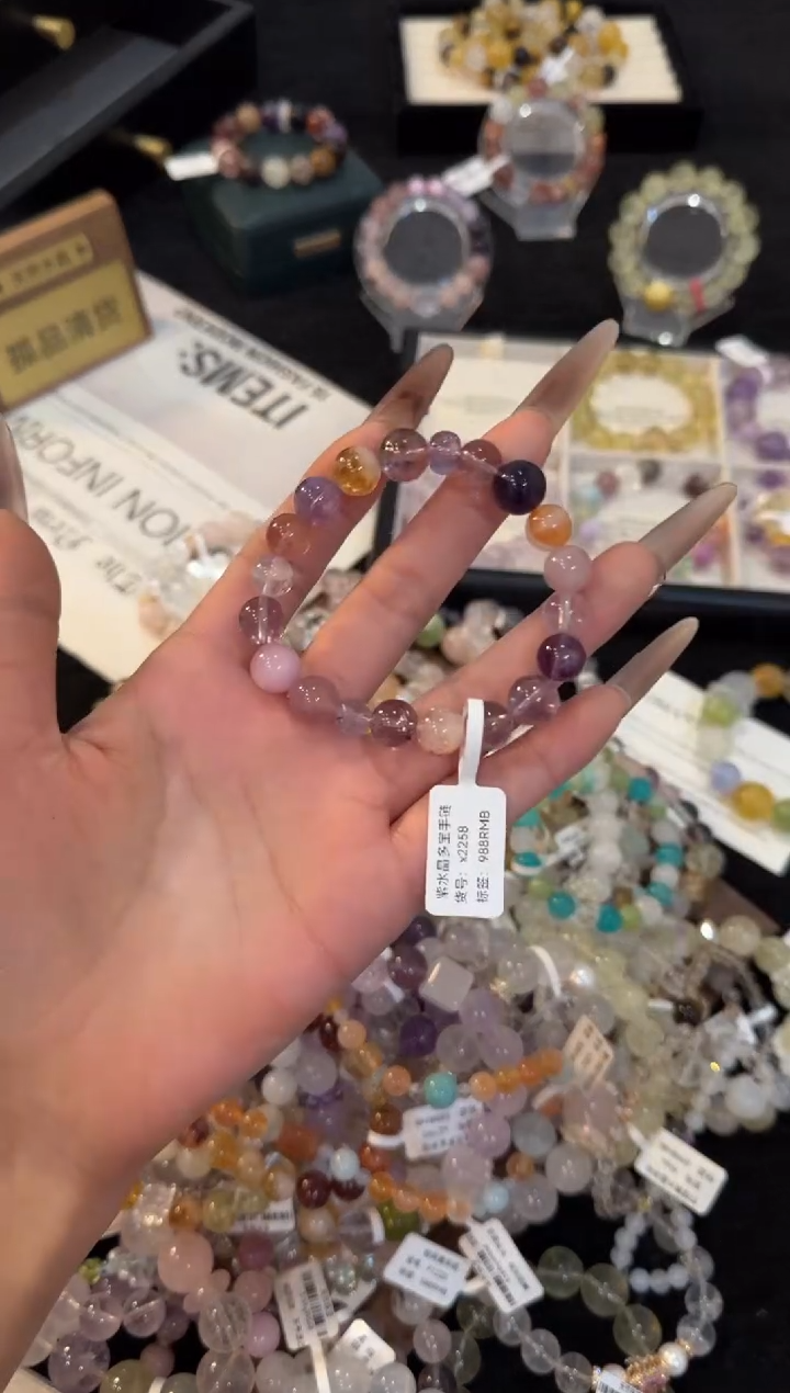 合金手链水晶紫色x2258