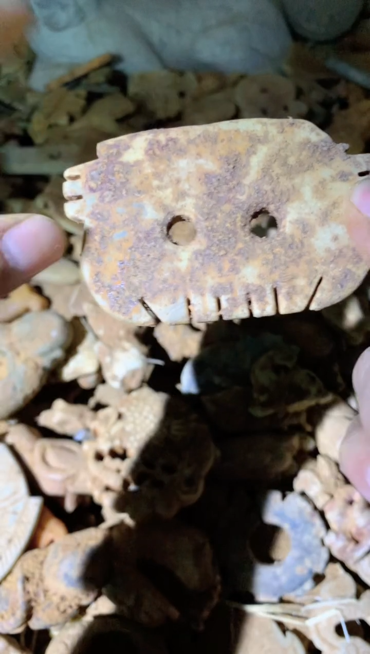 以直播间实物图片为准