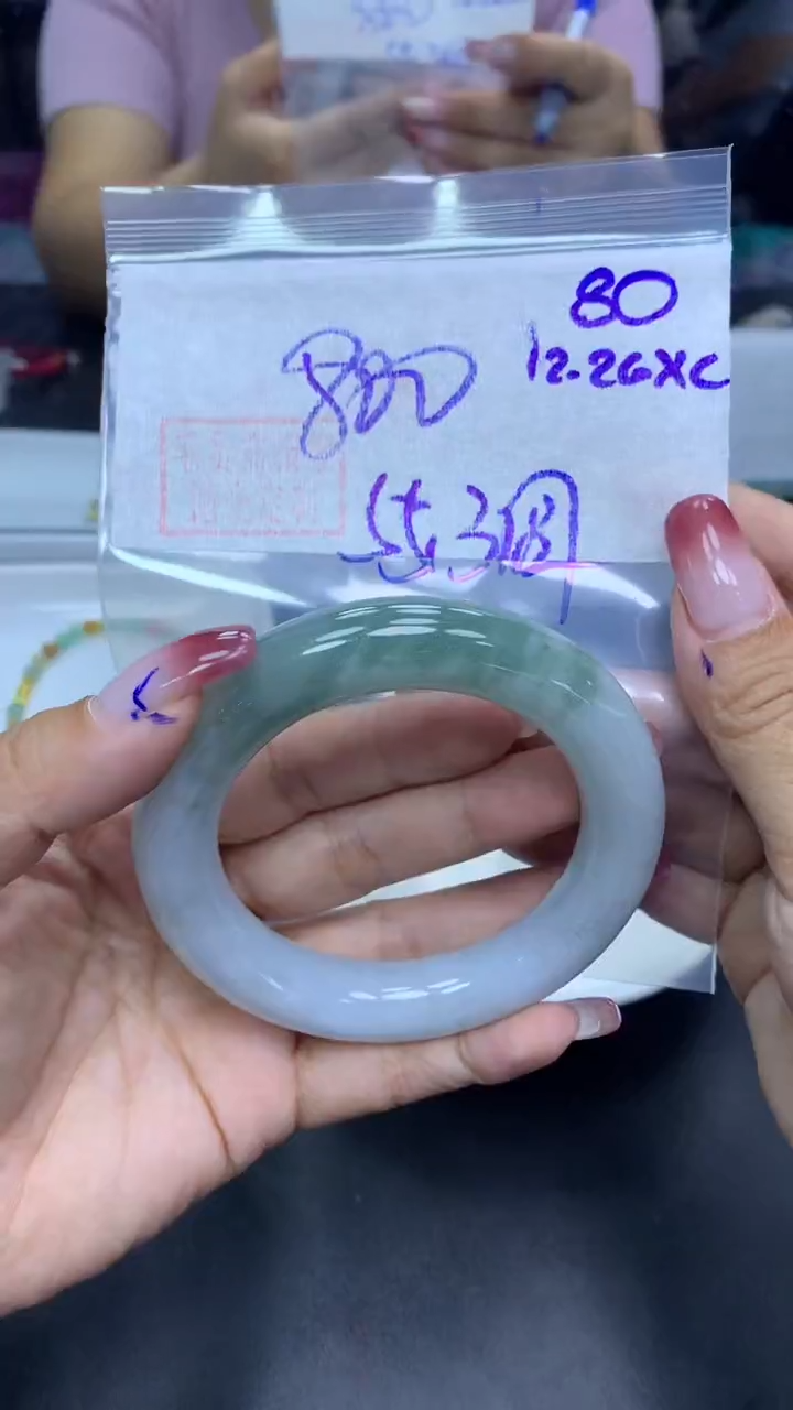 未镶嵌定制翡翠80圆条55.3+800元+拍一发一