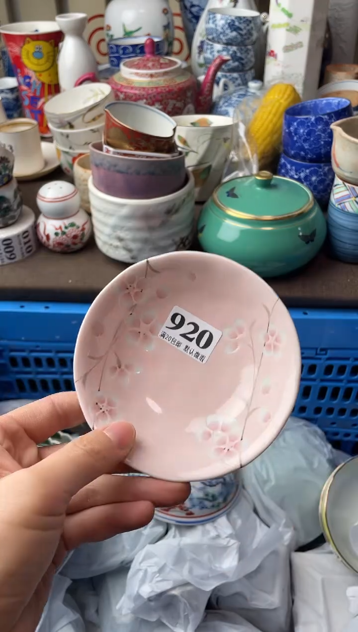 瓷片小*包瓷片瓷片瓷片瓷片