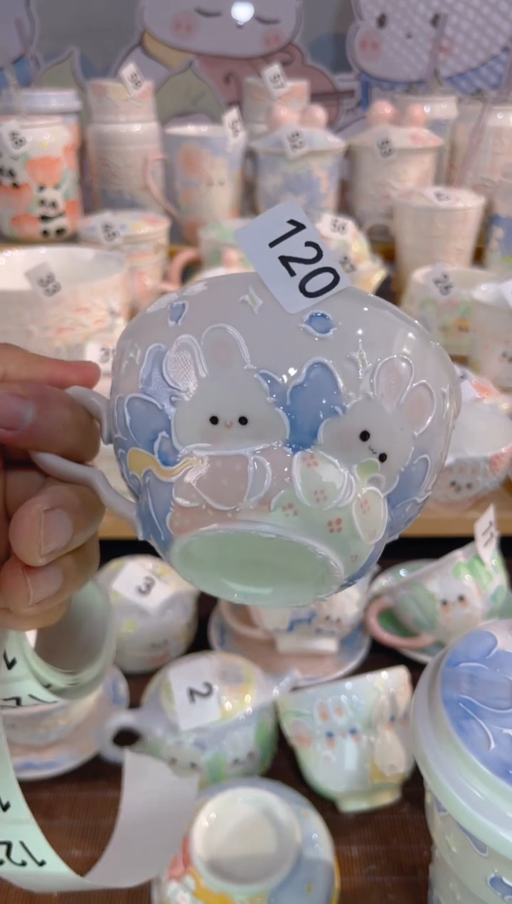 【闪购商品】120号号号号号号号号