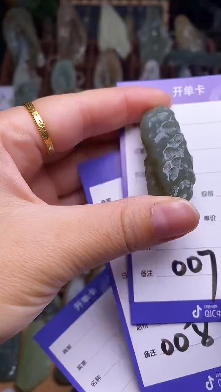 未镶嵌和田玉挂件 