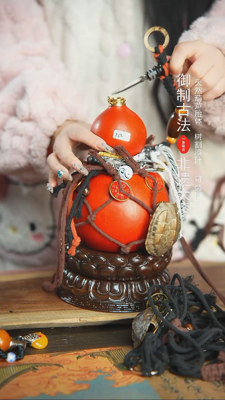 【闪购商品】411号精品大漆酒葫芦防腐防渗装水茶酒9