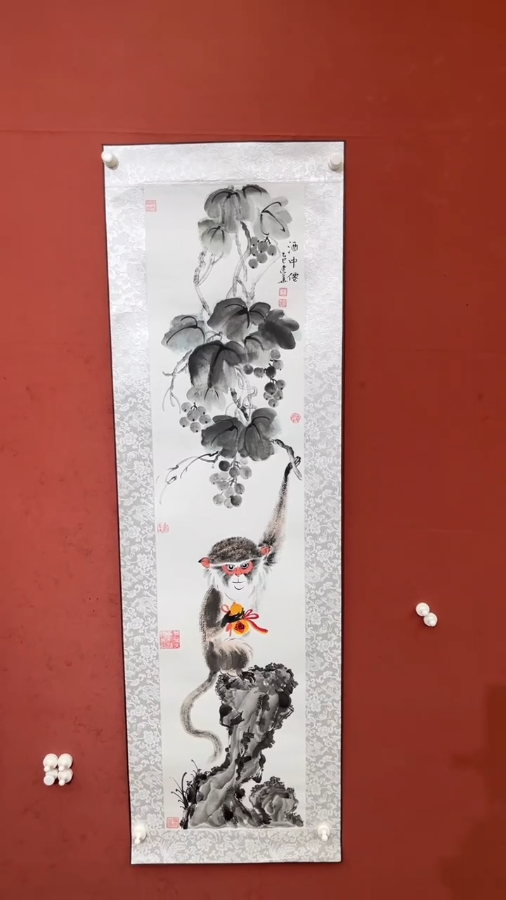 国画老师创作作品    34